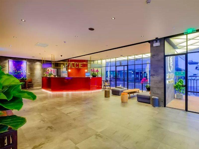 Pace Hotel Suzhou Guanqian Branch Екстер'єр фото