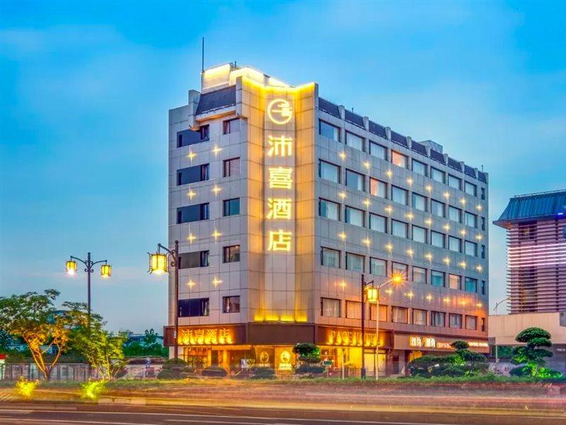 Pace Hotel Suzhou Guanqian Branch Екстер'єр фото