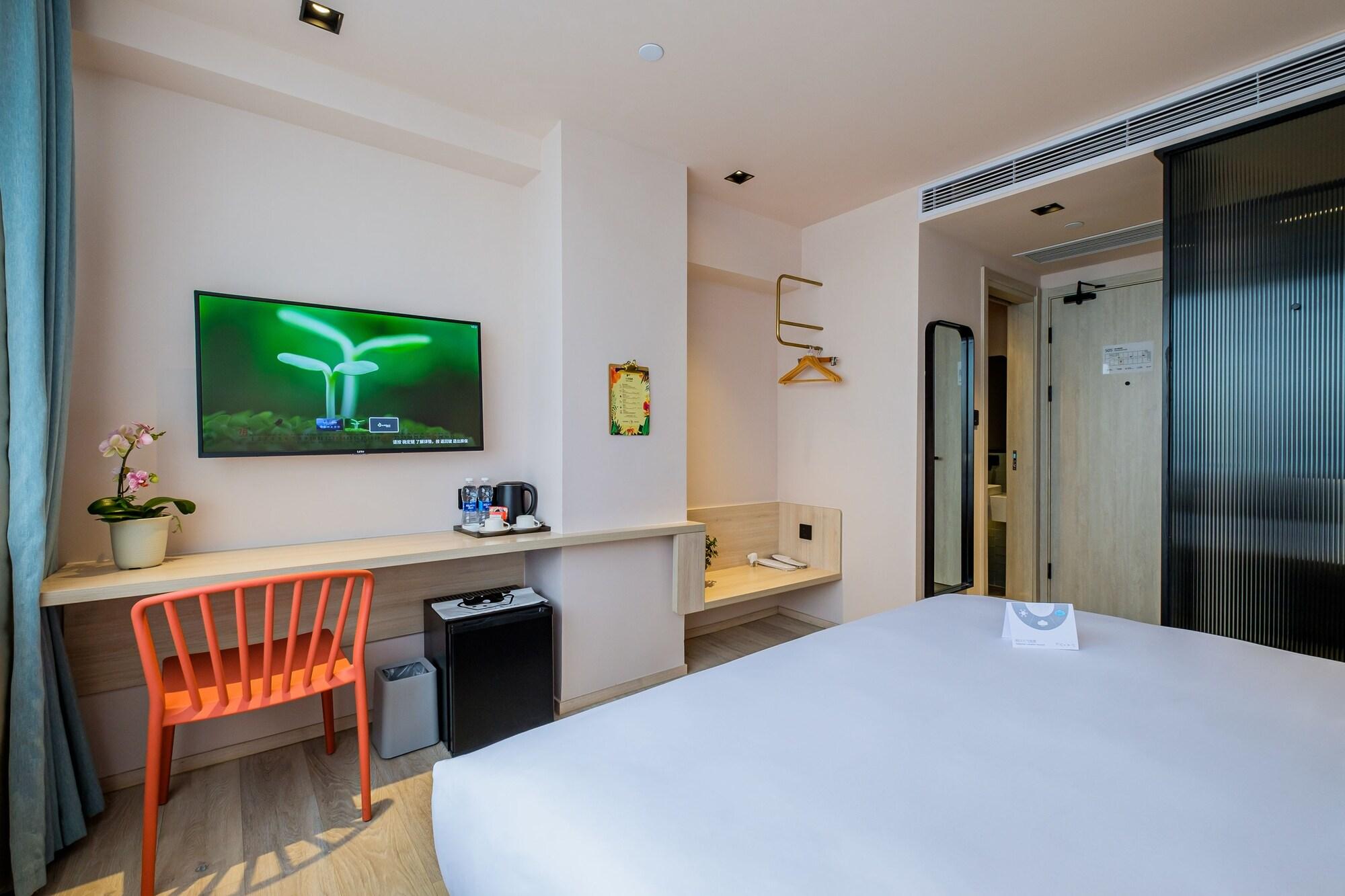 Pace Hotel Suzhou Guanqian Branch Екстер'єр фото