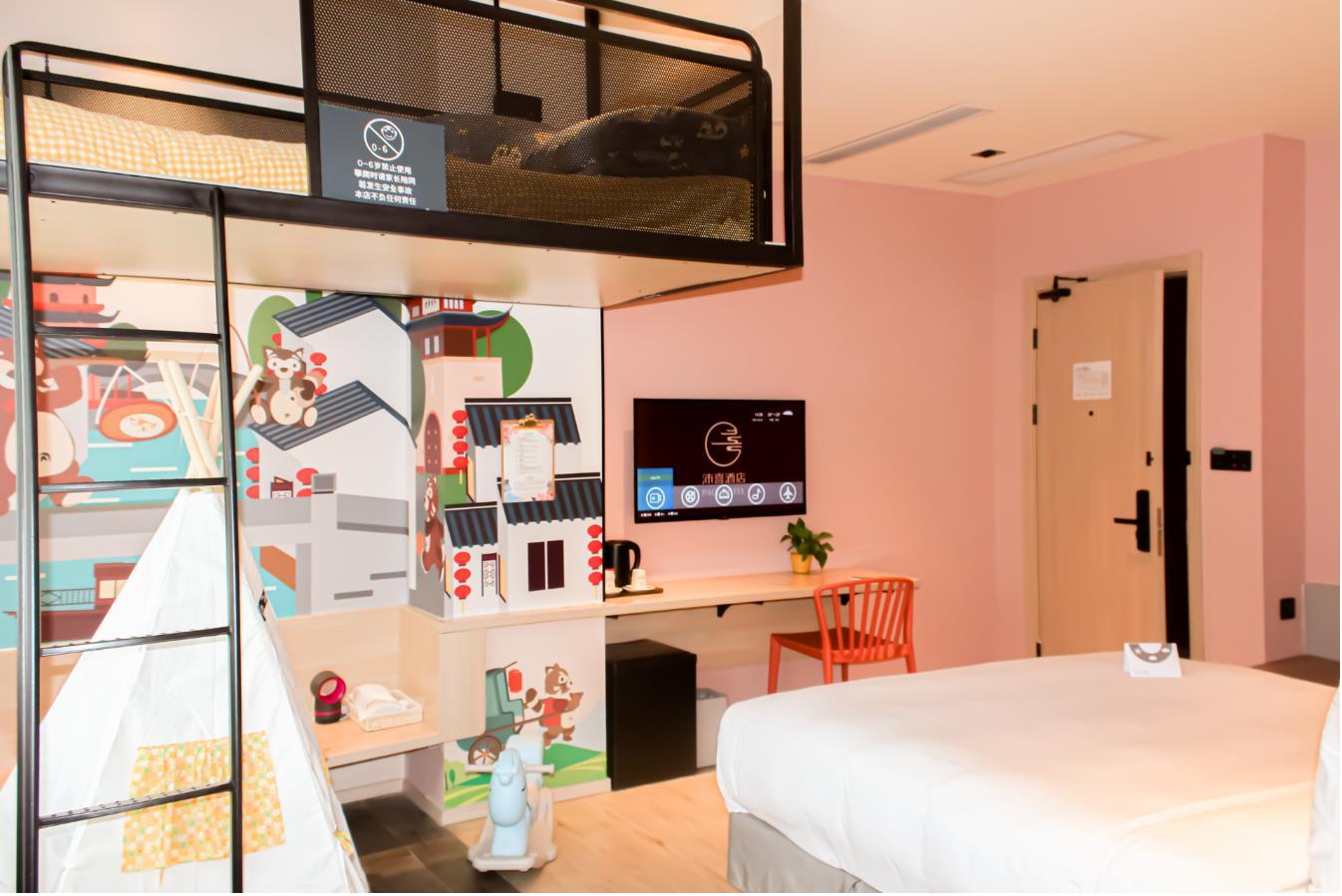 Pace Hotel Suzhou Guanqian Branch Екстер'єр фото
