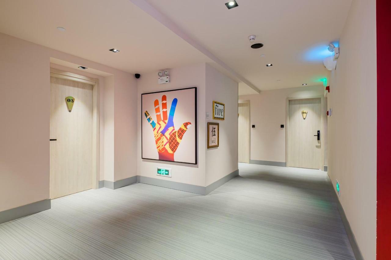 Pace Hotel Suzhou Guanqian Branch Екстер'єр фото