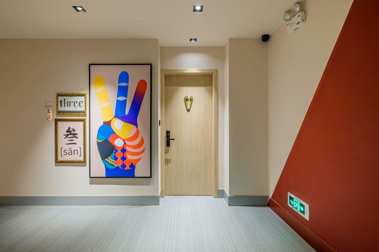 Pace Hotel Suzhou Guanqian Branch Екстер'єр фото