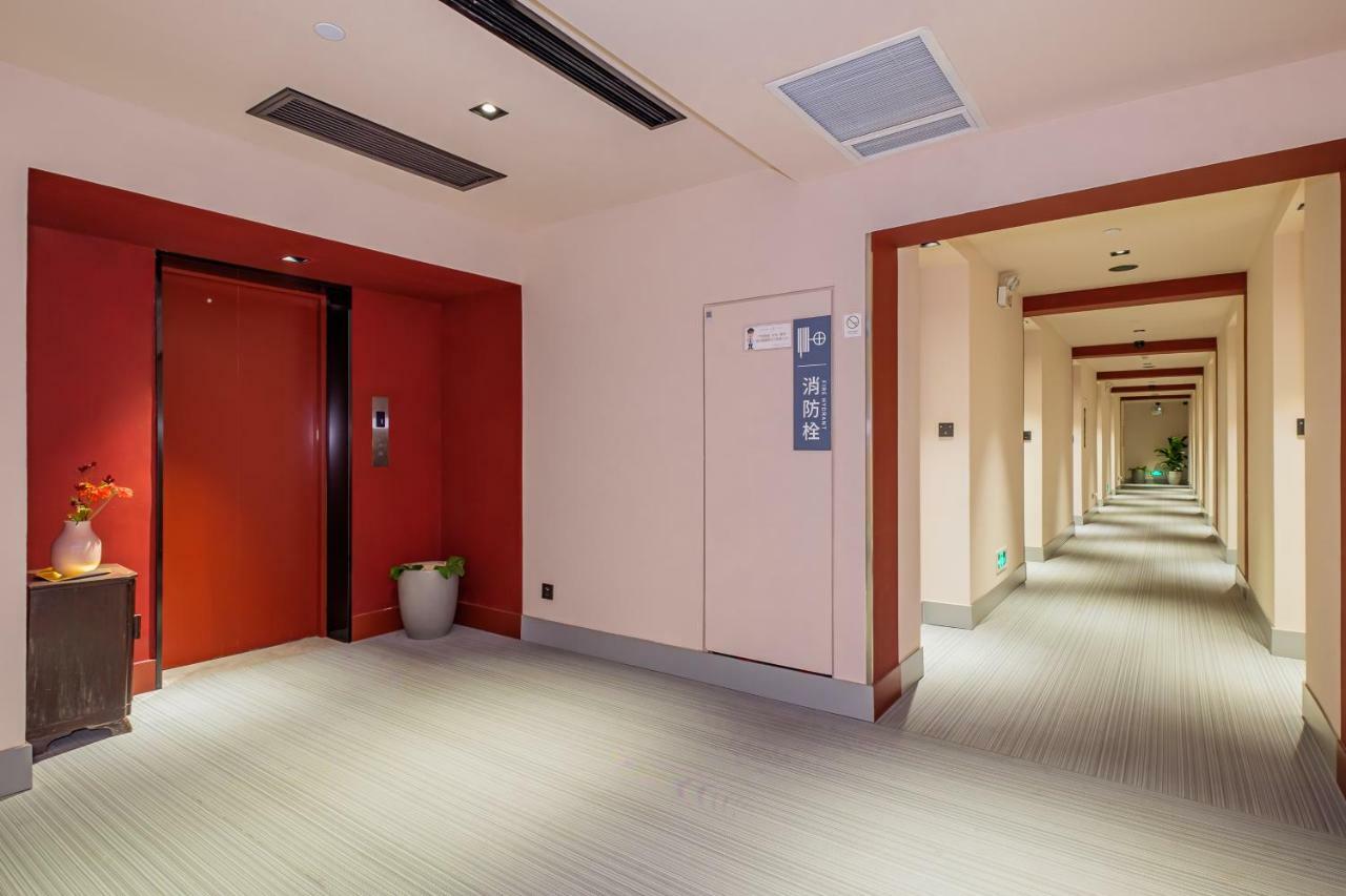 Pace Hotel Suzhou Guanqian Branch Екстер'єр фото